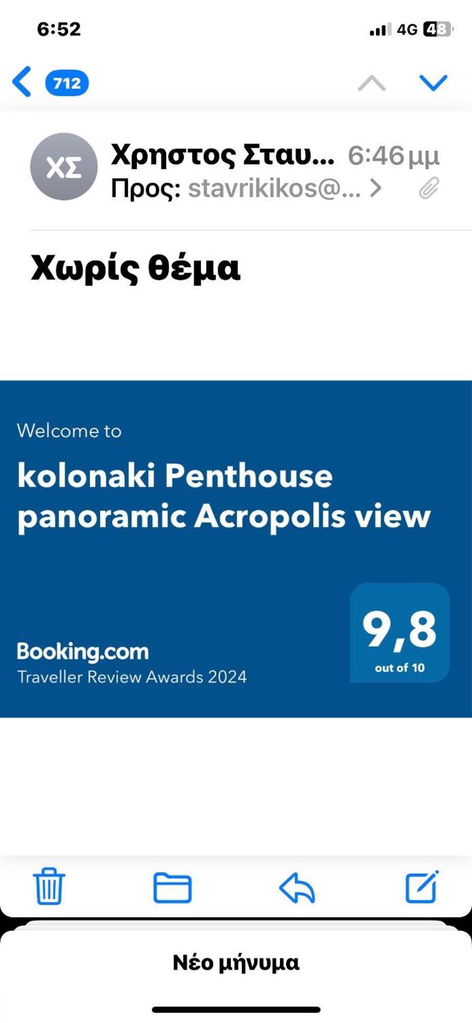 Kolonaki Penthouse Panoramic Acropolis View Appartement Athene Buitenkant foto